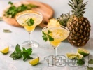 ������� ������� ��������� ��������� (Pineapple Margarita) � ������, ������ ��� � ��� ������